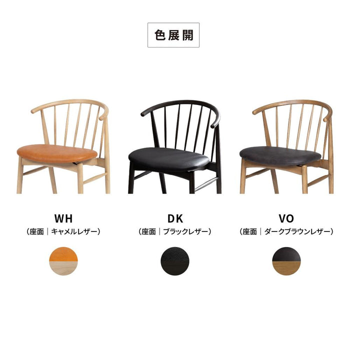ダイニングチェア チェア 1脚 単品 天然木 ウッド おしゃれ 北欧 ナチュラル PVCレザー 合皮レザー ラバーウッド 椅子 木製 ベージュ 茶 黒 ブラウン ブラック ファブリック ダイニング用 食卓用 カフェ モダン カントリー 食卓椅子 イス