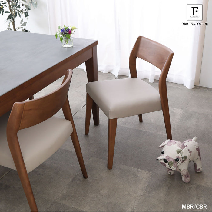 ダイニングチェア 2脚セット 幅48.5cm 重ねて収納 スタッキング PVC 北欧