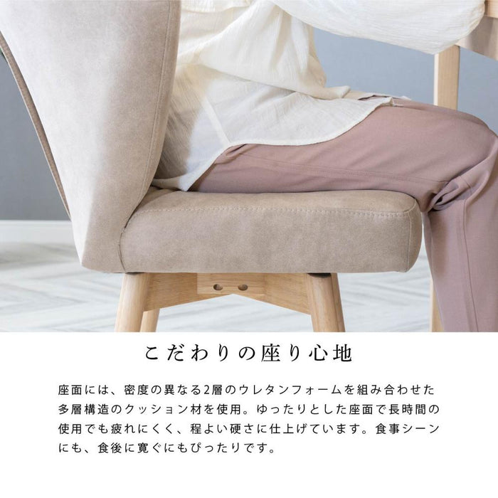ダイニングセット テーブルセット 丸 ラウンド テーブル 3点 セット 2人掛け 丸テーブル 80cm 幅 小さめ 北欧 360度 回転チェア おしゃれ オーク 突板 ラバー ベージュ ファブリック 2人用 カフェテーブル 円形 コンパクト 二人掛け