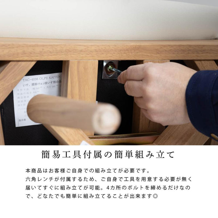 ダイニングチェア 肘付き ハイバック 回転チェア 肘付き かわいい 回転椅子 木製 レザー ファブリック 木 ダイニング リビング シンプル 天然木 チェアー オシャレ 食卓椅子