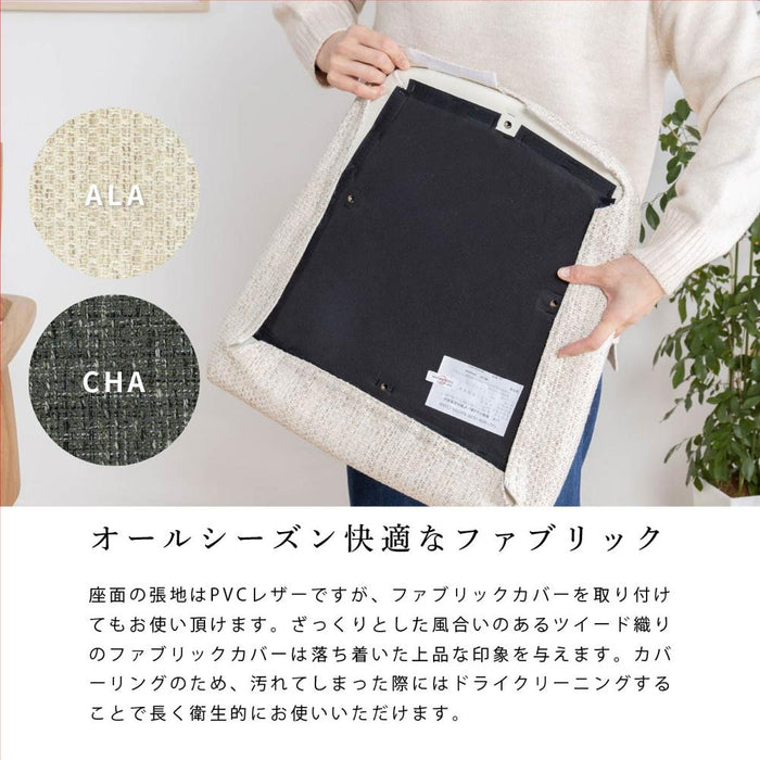 ダイニングチェア 肘付き ハイバック 回転チェア 肘付き かわいい 回転椅子 木製 レザー ファブリック 木 ダイニング リビング シンプル 天然木 チェアー オシャレ 食卓椅子