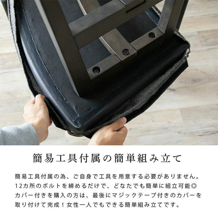 ダイニングベンチ 2人掛け ベンチ 脚付き 130幅 幅 130cm ベージュ ホワイト ブラック ファブリック 木製 ダイニング ソファ 円 ラウンド 二人用 ラウンドソファ ベンチ ダイニングチェア おしゃれ LD 2P シンプル モダン 待合室 休憩室
