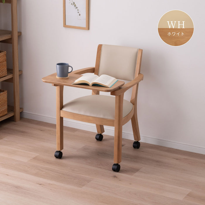 ダイニングチェア 幅53.5cm テーブル付き キャスター 無垢材 デスクチェア