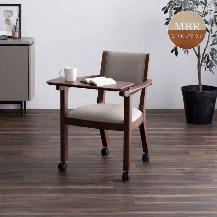 ダイニングチェア 幅53.5cm テーブル付き キャスター 無垢材 デスクチェア