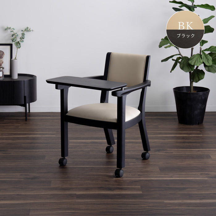 ダイニングチェア 幅53.5cm テーブル付き キャスター 無垢材 デスクチェア