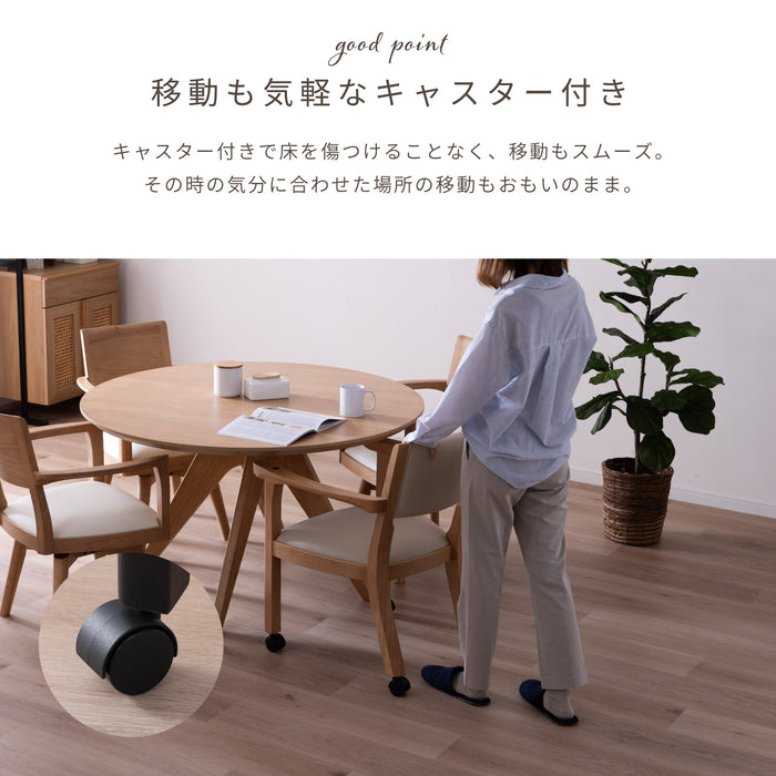 ダイニングチェア 幅53.5cm テーブル付き キャスター 無垢材 デスクチェア