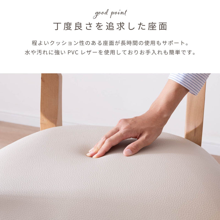 ダイニングチェア 幅53.5cm テーブル付き キャスター 無垢材 デスクチェア