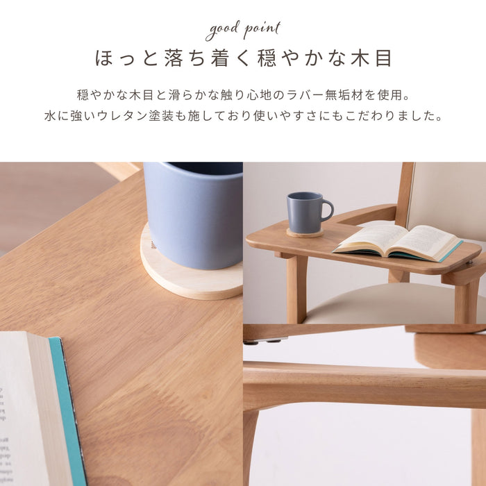 ダイニングチェア 幅53.5cm テーブル付き キャスター 無垢材 デスクチェア