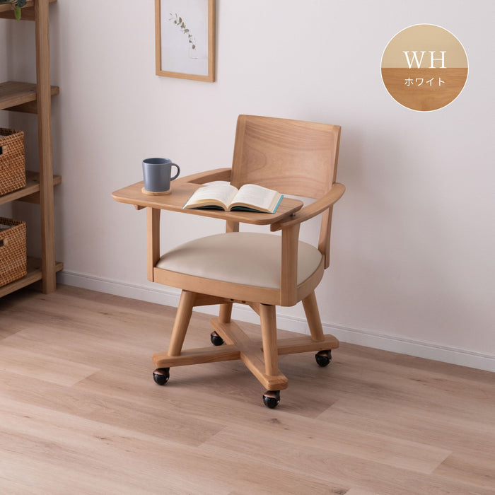 ダイニングチェア 幅53.5cm テーブル付き キャスター 無垢材 デスクチェア