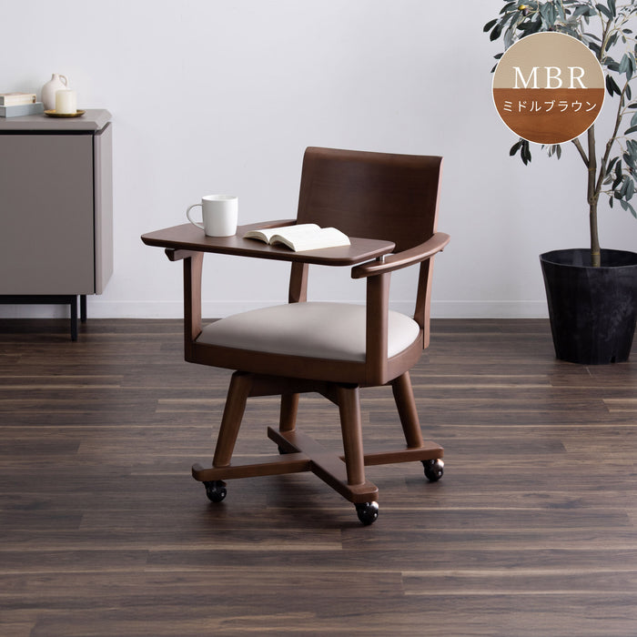 ダイニングチェア 幅53.5cm テーブル付き キャスター 無垢材 デスクチェア
