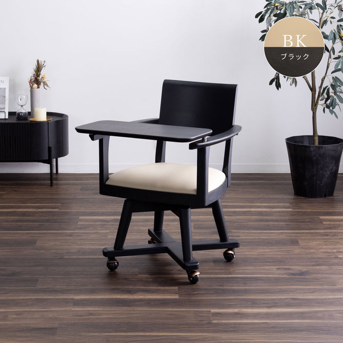 ダイニングチェア 幅53.5cm テーブル付き キャスター 無垢材 デスクチェア