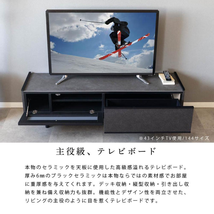 テレビ台 本物 セラミック 幅145cm テレビボード ローボード 北欧 高級感 TVボード TV台 リビングボード AVボード テレビラック TVラック おしゃれ 脚付き グレー ブラック 大理石 幅150cm 幅140cm 55インチ 50インチ 45インチ 40インチ