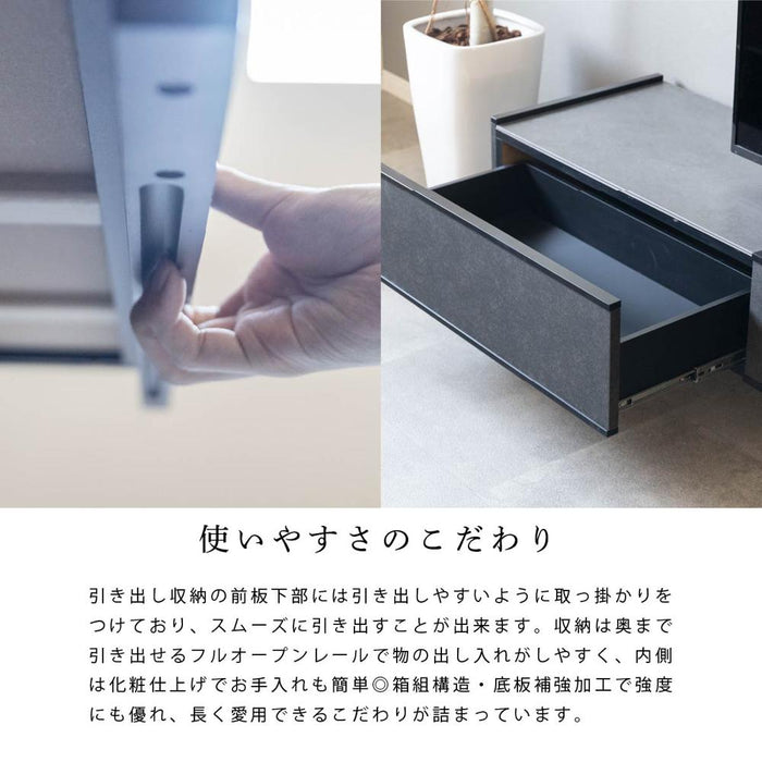 テレビ台 本物 セラミック 幅185cm テレビボード ローボード 北欧  TVボード TV台 リビングボード AVボード テレビラック おしゃれ 脚付き グレー ブラック 大理石 幅190cm 幅180cm 70インチ 65インチ 60インチ 55インチ お掃除ロボット