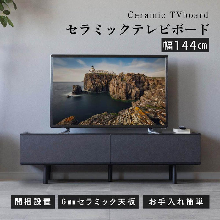 テレビ台 本物 セラミック 幅145cm テレビボード ローボード 北欧 高級感 TVボード TV台 リビングボード AVボード テレビラック TVラック おしゃれ 脚付き グレー ブラック 大理石 幅150cm 幅140cm 55インチ 50インチ 45インチ 40インチ