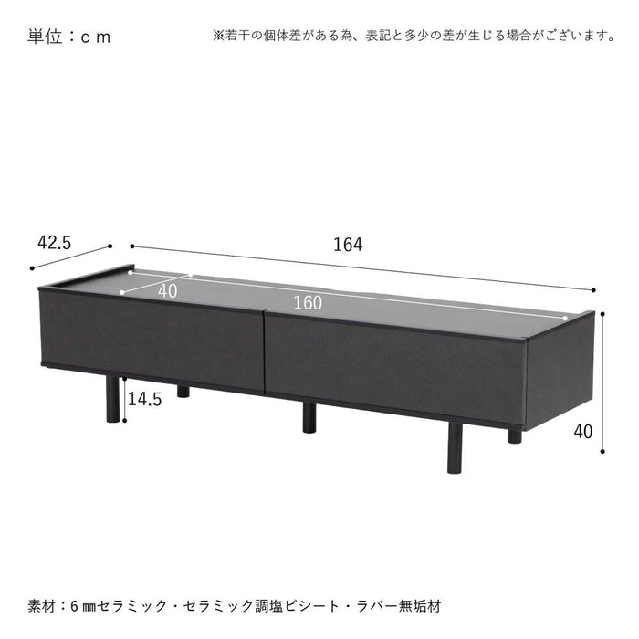 テレビ台 本物 セラミック 幅165cm テレビボード ローボード 北欧 高級感 TVボード TV台 リビングボード AVボード テレビラック おしゃれ グレー ブラック 大理石 幅170cm 幅160cm 65インチ 60インチ 55インチ 50インチ お掃除ロボット