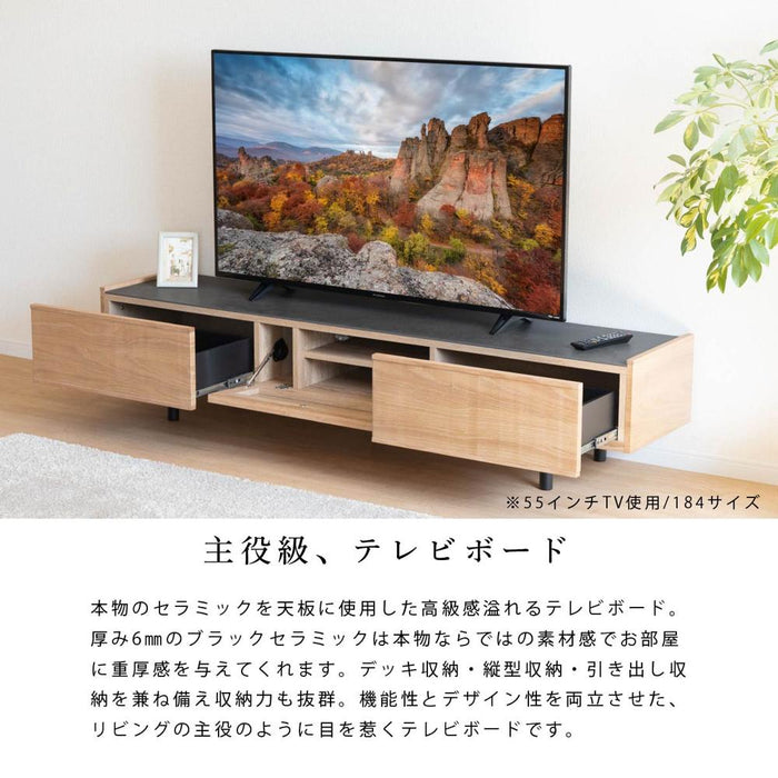 テレビ台 本物 セラミック 幅185cm テレビボード ローボード 北欧  TVボード TV台 リビングボード AVボード テレビラック おしゃれ 脚付き グレー ブラック 大理石 幅190cm 幅180cm 70インチ 65インチ 60インチ 55インチ お掃除ロボット