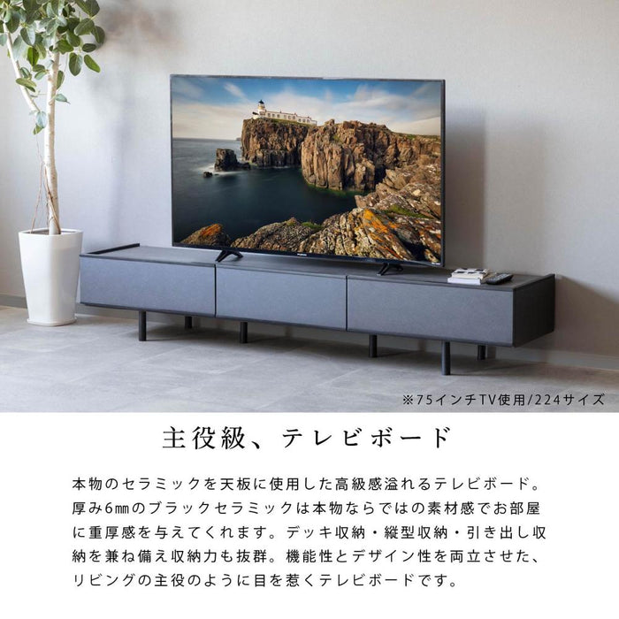 テレビ台 本物 セラミック 幅225cm テレビボード ローボード 北欧  高級感 TVボード TV台 リビングボード AVボード テレビラック TVラック おしゃれ 脚付き グレー ブラック 大理石 220cm 230cm 85 80 77 75 70 65 60 55インチ