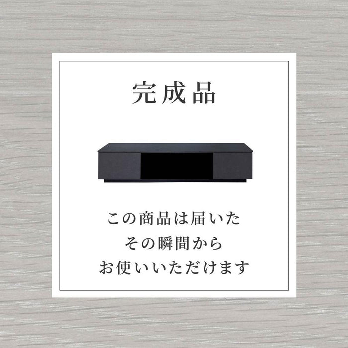 テレビボード 完成品 テレビ台 200cm ローボード テレビボード 200 おしゃれ TVボード 200幅 セラミック調 ブラック グレー ホワイト シンプル モダン リビング収納 大容量 収納 引き出し 幅200cm テレビボード AVボード TVラック