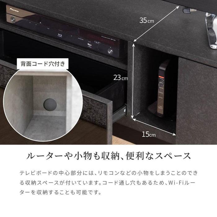 テレビボード 完成品 テレビ台 160cm ローボード テレビボード 160 おしゃれ TVボード 160幅 セラミック調 ブラック グレー ホワイト シンプル モダン リビング収納 大容量 収納 引き出し 幅160cm テレビボード AVボード TVラック