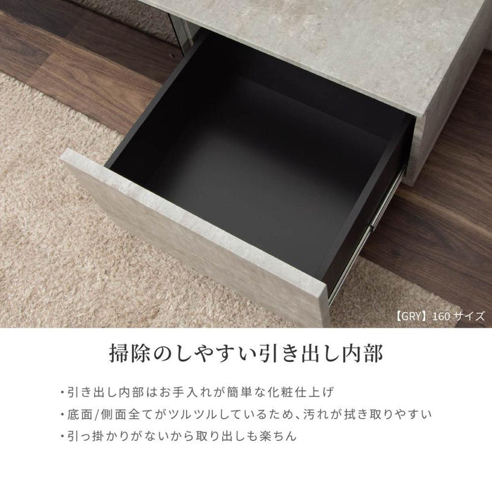 テレビボード 完成品 テレビ台 200cm ローボード テレビボード 200 おしゃれ TVボード 200幅 セラミック調 ブラック グレー ホワイト シンプル モダン リビング収納 大容量 収納 引き出し 幅200cm テレビボード AVボード TVラック