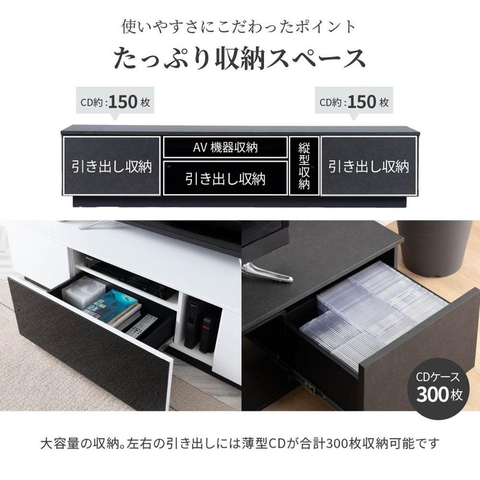テレビボード 完成品 テレビ台 160cm ローボード テレビボード 160 おしゃれ TVボード 160幅 セラミック調 ブラック グレー ホワイト シンプル モダン リビング収納 大容量 収納 引き出し 幅160cm テレビボード AVボード TVラック