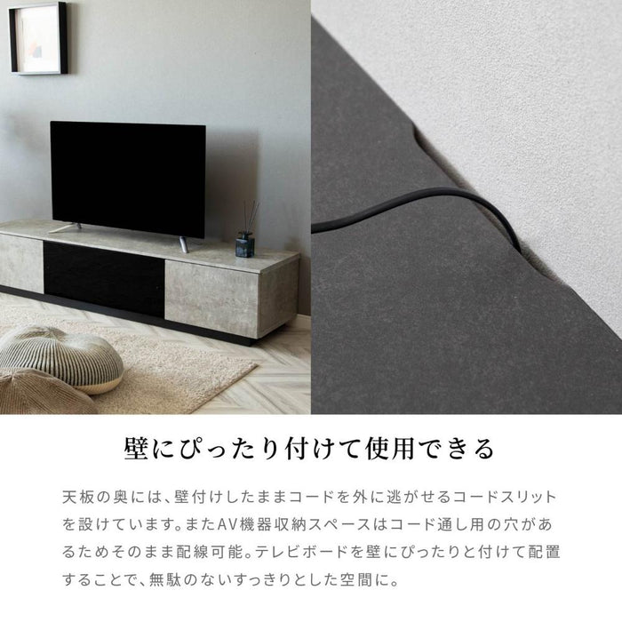 テレビボード 完成品 テレビ台 160cm ローボード テレビボード 160 おしゃれ TVボード 160幅 セラミック調 ブラック グレー ホワイト シンプル モダン リビング収納 大容量 収納 引き出し 幅160cm テレビボード AVボード TVラック
