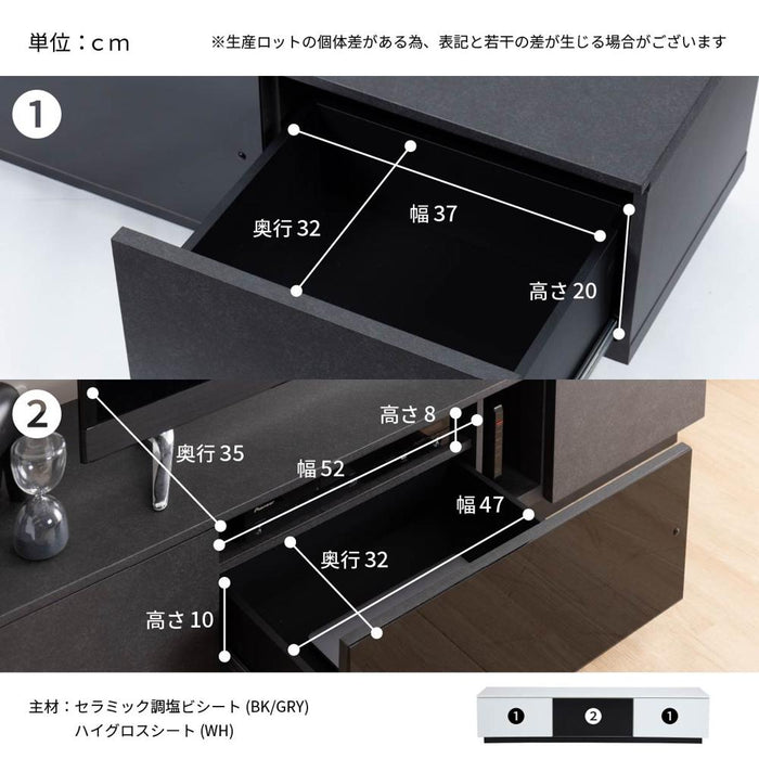 テレビボード 完成品 テレビ台 160cm ローボード テレビボード 160 おしゃれ TVボード 160幅 セラミック調 ブラック グレー ホワイト シンプル モダン リビング収納 大容量 収納 引き出し 幅160cm テレビボード AVボード TVラック