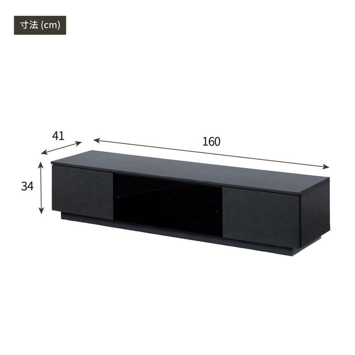 テレビボード 完成品 テレビ台 160cm ローボード テレビボード 160 おしゃれ TVボード 160幅 セラミック調 ブラック グレー ホワイト シンプル モダン リビング収納 大容量 収納 引き出し 幅160cm テレビボード AVボード TVラック