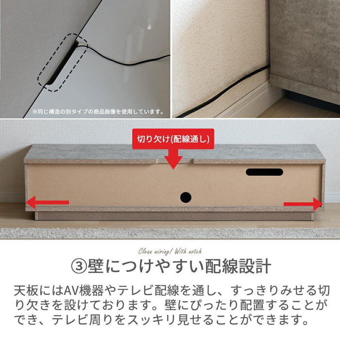 テレビボード 完成品 テレビ台 160cm ローボード テレビボード 160 おしゃれ TVボード 160幅 セラミック調 グレー ブラック ホワイト シンプル モダン リビング収納 大容量 収納 引き出し 幅160cm テレビボード AVボード TVラック