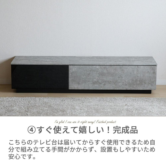 テレビボード 完成品 テレビ台 160cm ローボード テレビボード 160 おしゃれ TVボード 160幅 セラミック調 グレー ブラック ホワイト シンプル モダン リビング収納 大容量 収納 引き出し 幅160cm テレビボード AVボード TVラック