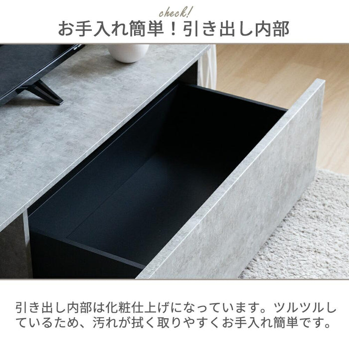 テレビボード 完成品 テレビ台 160cm ローボード テレビボード 160 おしゃれ TVボード 160幅 セラミック調 グレー ブラック ホワイト シンプル モダン リビング収納 大容量 収納 引き出し 幅160cm テレビボード AVボード TVラック