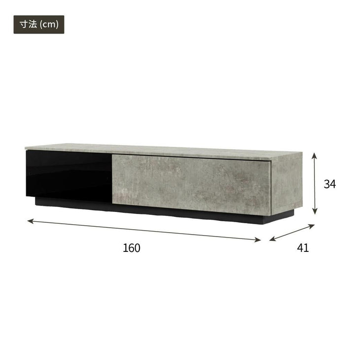 テレビボード 完成品 テレビ台 160cm ローボード テレビボード 160 おしゃれ TVボード 160幅 セラミック調 グレー ブラック ホワイト シンプル モダン リビング収納 大容量 収納 引き出し 幅160cm テレビボード AVボード TVラック