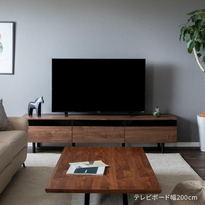 テレビボード 200 おしゃれ テレビ台 200cm ローボード TVボード 200 北欧 木目調 ナチュラル ブラウン リビング収納 赤外線 リモコン操作 大容量 収納 引き出し 幅200cm テレビボード 脚付き リビングボード 強化ガラス