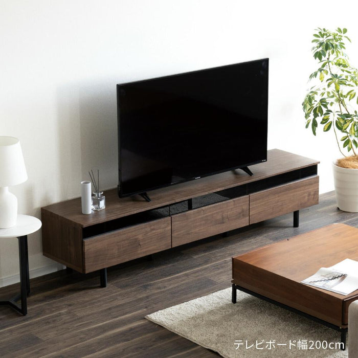 テレビボード 200 おしゃれ テレビ台 200cm ローボード TVボード 200 北欧 木目調 ナチュラル ブラウン リビング収納 赤外線 リモコン操作 大容量 収納 引き出し 幅200cm テレビボード 脚付き リビングボード 強化ガラス