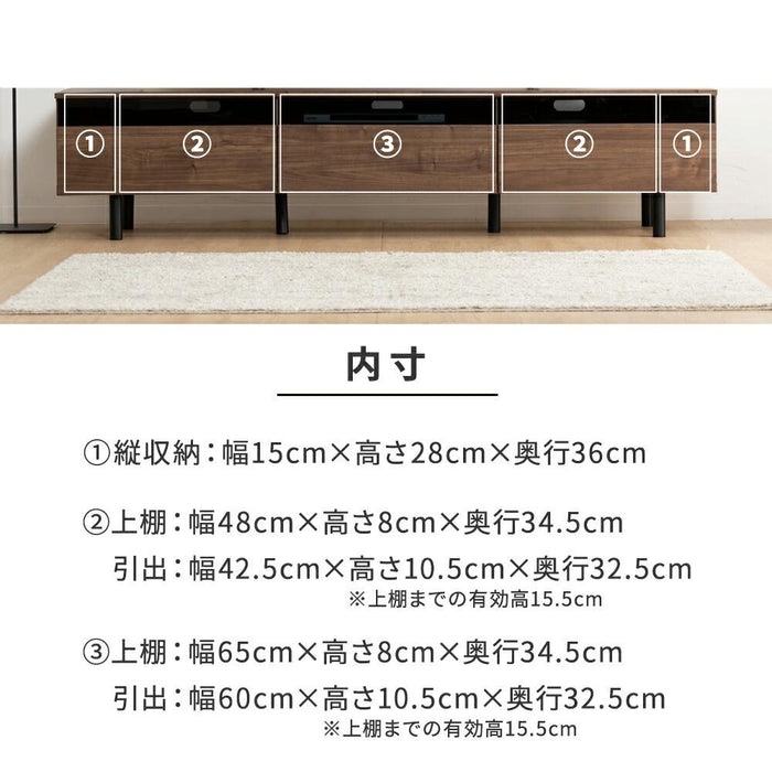 テレビボード 200 おしゃれ テレビ台 200cm ローボード TVボード 200 北欧 木目調 ナチュラル ブラウン リビング収納 赤外線 リモコン操作 大容量 収納 引き出し 幅200cm テレビボード 脚付き リビングボード 強化ガラス