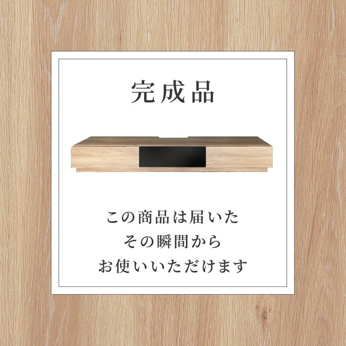 テレビボード 完成品 テレビボード 北欧 220 テレビ台 220cm ローボード TVボード 北欧 木目調 モダン オーク調 シンプル リビング収納 大容量 収納 引き出し 幅220cm 大きめ TV台 TVボード AVボード TVラック 引き出し収納