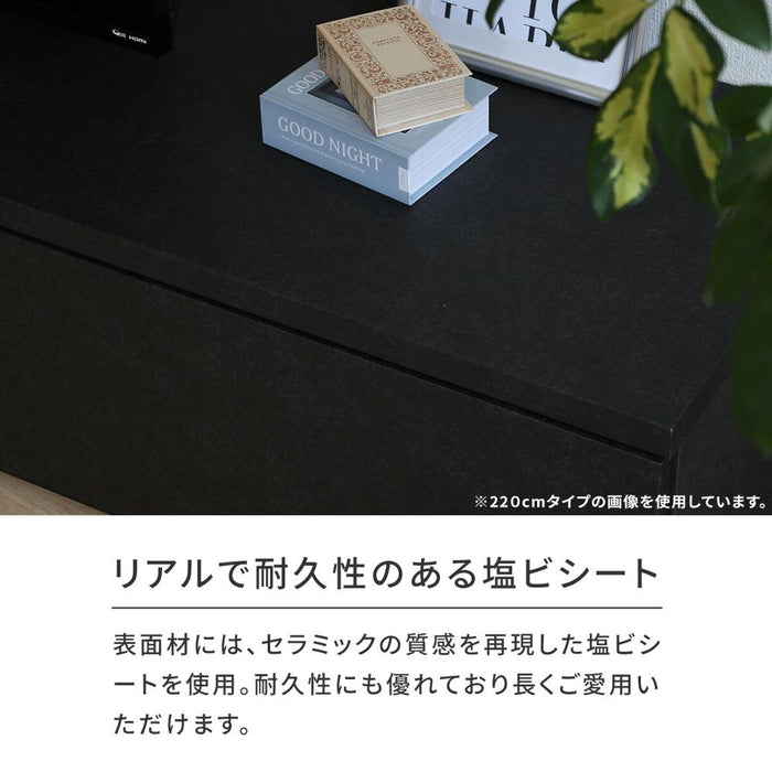 テレビ台 180cm ローボード テレビボード 180 おしゃれ TVボード 完成品 セラミック調 ブラック グレー シンプル モダン リビング収納 赤外線 リモコン操作 大容量 収納 引き出し 幅180cm 大きめ TV台 TVボード AVボード TVラック