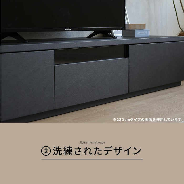テレビ台 180cm ローボード テレビボード 180 おしゃれ TVボード 完成品 セラミック調 ブラック グレー シンプル モダン リビング収納 赤外線 リモコン操作 大容量 収納 引き出し 幅180cm 大きめ TV台 TVボード AVボード TVラック