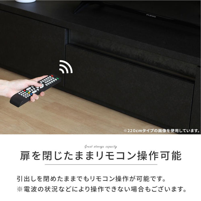 テレビ台 220cm ローボード テレビボード 220 おしゃれ TVボード 完成品 セラミック調 ブラック グレーシンプル モダン リビング収納 赤外線 リモコン操作 大容量 収納 引き出し 幅220cm 大型 TV TVボード AVボード TVラック