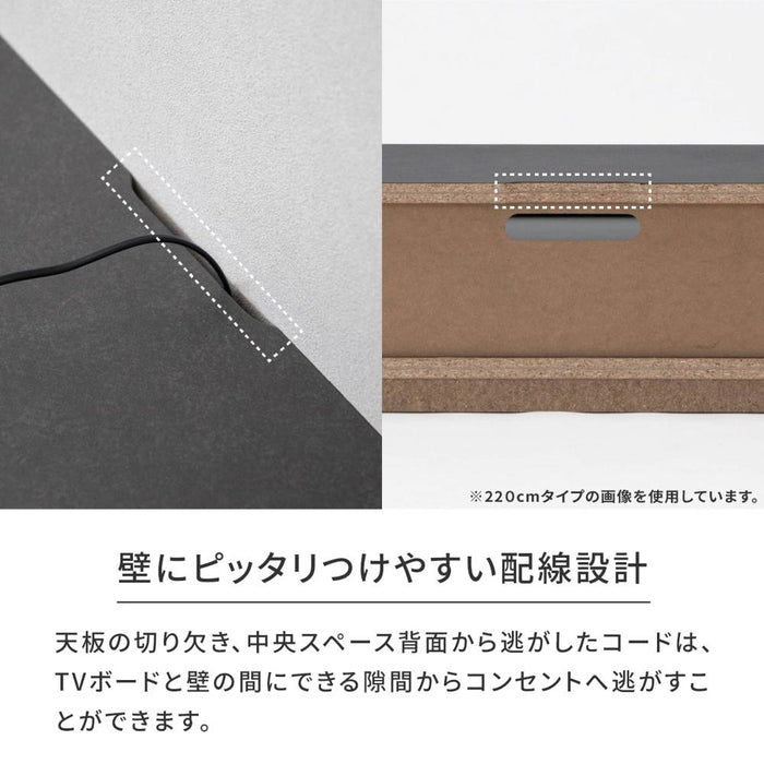 テレビ台 220cm ローボード テレビボード 220 おしゃれ TVボード 完成品 セラミック調 ブラック グレーシンプル モダン リビング収納 赤外線 リモコン操作 大容量 収納 引き出し 幅220cm 大型 TV TVボード AVボード TVラック