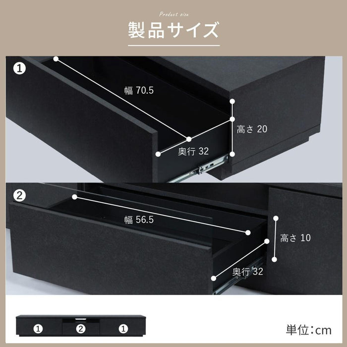 テレビ台 220cm ローボード テレビボード 220 おしゃれ TVボード 完成品 セラミック調 ブラック グレーシンプル モダン リビング収納 赤外線 リモコン操作 大容量 収納 引き出し 幅220cm 大型 TV TVボード AVボード TVラック