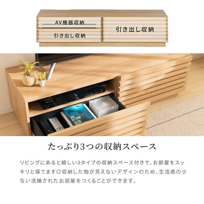 テレビボード 120 おしゃれ 完成品 テレビ台 収納 多い 引き出し TVボード 120 北欧 木目調 ナチュラル オーク調 シンプル リビング収納 リモコン テレビ台 120cm ローボード 幅120cm 小さめ TV台 TVボード AVボード TVラック 格子