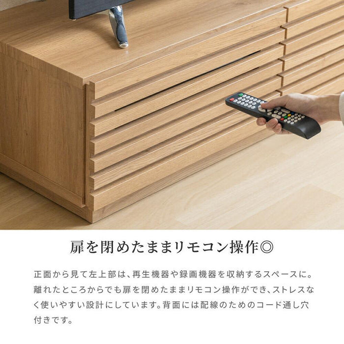 テレビボード 120 おしゃれ 完成品 テレビ台 収納 多い 引き出し TVボード 120 北欧 木目調 ナチュラル オーク調 シンプル リビング収納 リモコン テレビ台 120cm ローボード 幅120cm 小さめ TV台 TVボード AVボード TVラック 格子