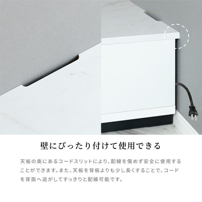 テレビボード 大理石風 完成品 テレビ台 120cm幅 ローボード テレビボード 白 120 おしゃれ TVボード 120幅 セラミック調 グレー ブラック ホワイト リビング収納 大容量 収納 引き出し テレビボード AVボード TVラック