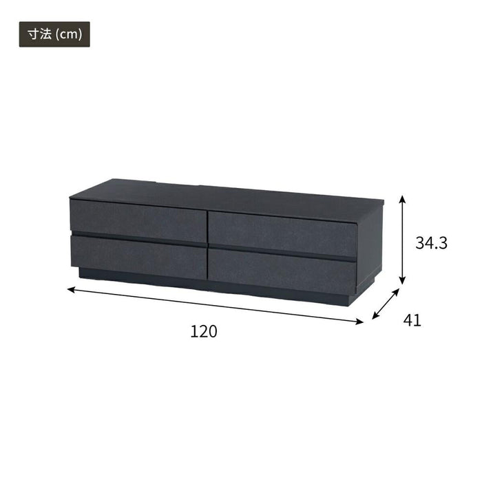 テレビボード 大理石風 完成品 テレビ台 120cm幅 ローボード テレビボード 白 120 おしゃれ TVボード 120幅 セラミック調 グレー ブラック ホワイト リビング収納 大容量 収納 引き出し テレビボード AVボード TVラック