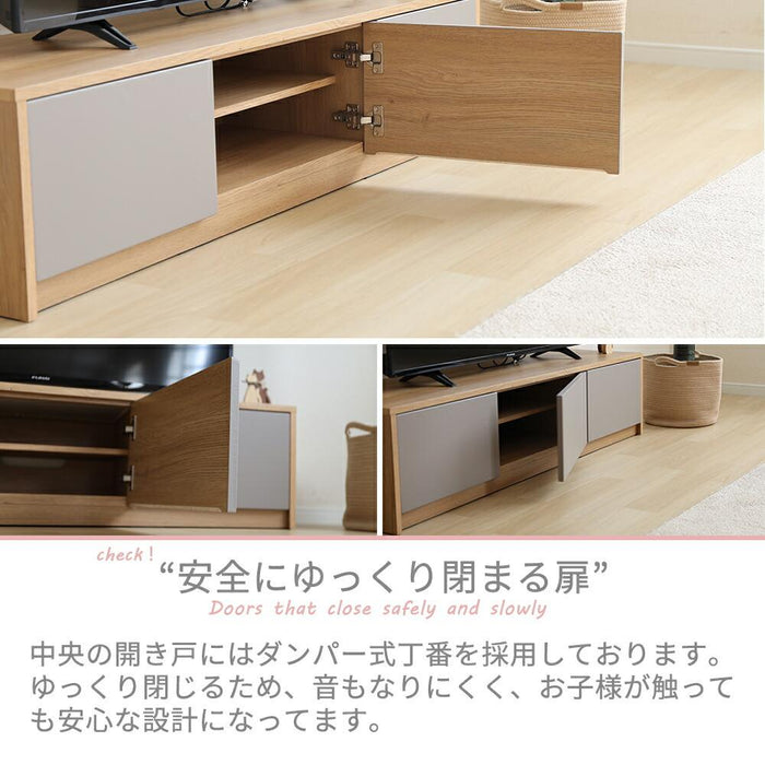 テレビボード テレビ台 ローボード 140 TAUPE トープ グレー テレビボード おしゃれ 140cm TVボード 140幅 テレビボード 完成品 リビング収納 大容量 収納 引き出し 幅140cm テレビボード AVボード TVラック