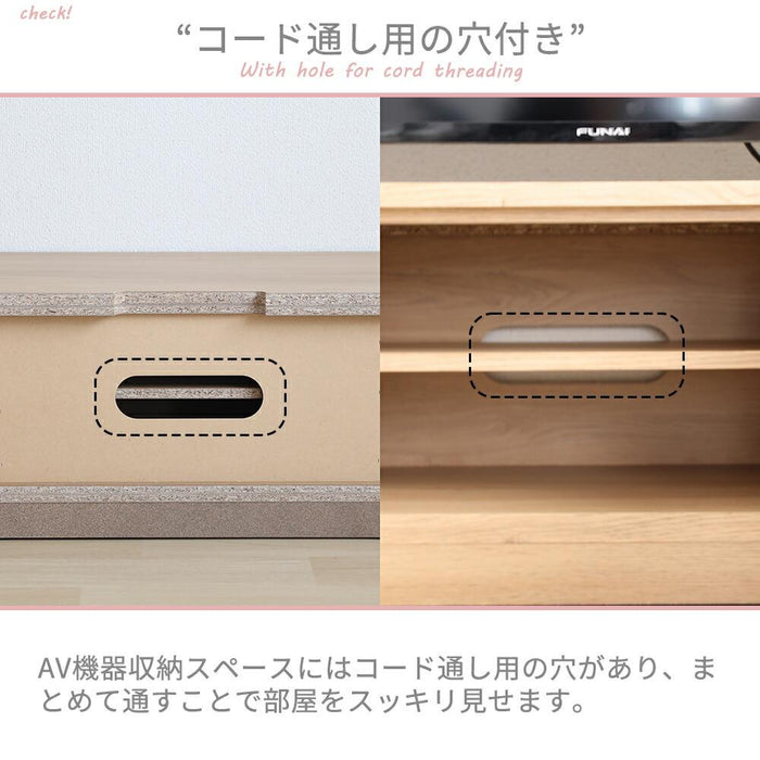 テレビボード テレビ台 ローボード 140 TAUPE トープ グレー テレビボード おしゃれ 140cm TVボード 140幅 テレビボード 完成品 リビング収納 大容量 収納 引き出し 幅140cm テレビボード AVボード TVラック