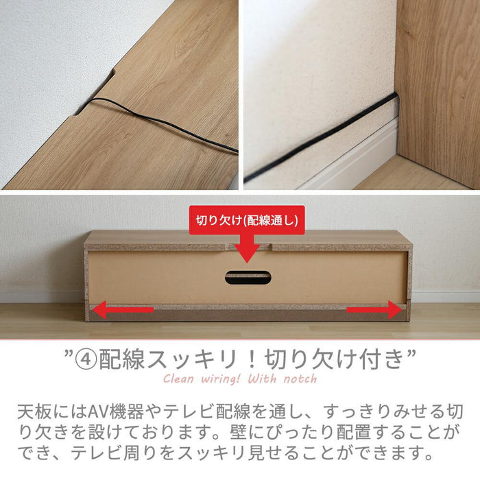 テレビボード テレビ台 ローボード 140 TAUPE トープ グレー テレビボード おしゃれ 140cm TVボード 140幅 テレビボード 完成品 リビング収納 大容量 収納 引き出し 幅140cm テレビボード AVボード TVラック