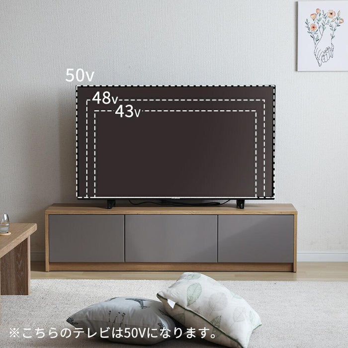 テレビボード テレビ台 ローボード 140 TAUPE トープ グレー テレビボード おしゃれ 140cm TVボード 140幅 テレビボード 完成品 リビング収納 大容量 収納 引き出し 幅140cm テレビボード AVボード TVラック
