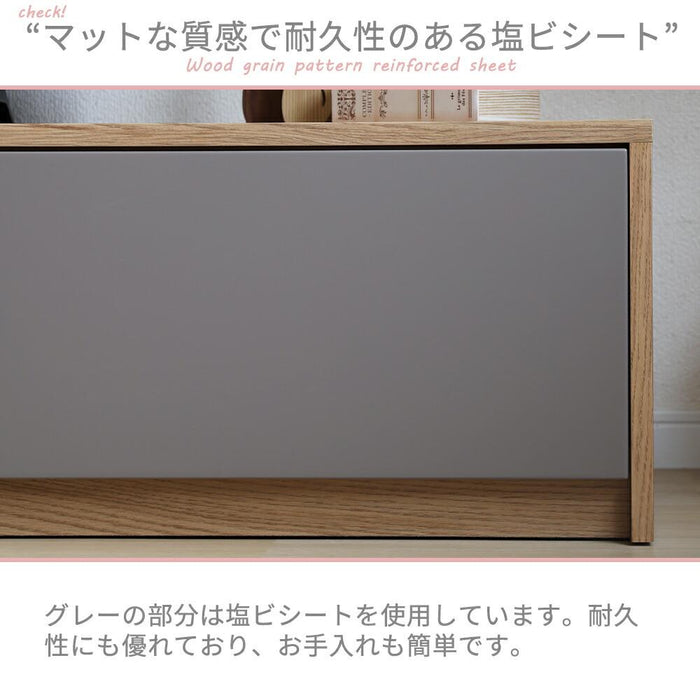 テレビボード テレビ台 ローボード 140 TAUPE トープ グレー テレビボード おしゃれ 140cm TVボード 140幅 テレビボード 完成品 リビング収納 大容量 収納 引き出し 幅140cm テレビボード AVボード TVラック